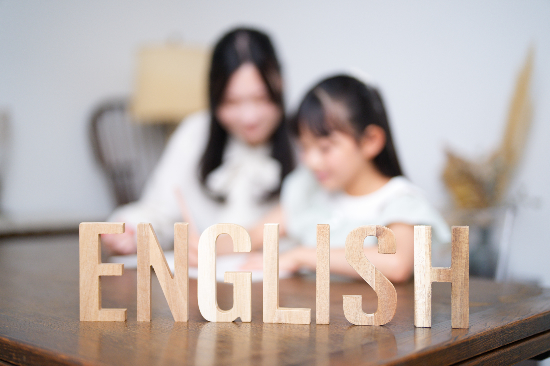 こんにちは！英語講師のYukiです。