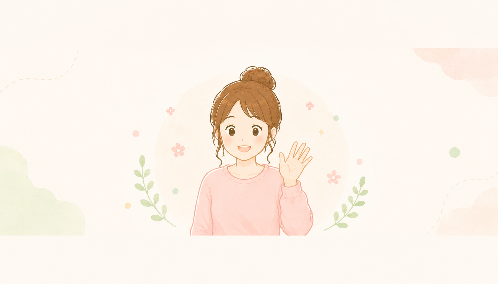 こんにちは！英語講師のYukiです。